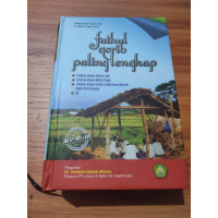 Terjemah kitab Fathul qorib paling lengkap lirboyo press Hard cover kitab fikih kitab salaf Edisi Re