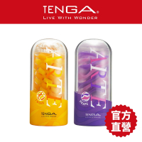 【TENGA官方直營】TENGA ARTE 織紋杯 日本 情趣 18禁 飛機杯