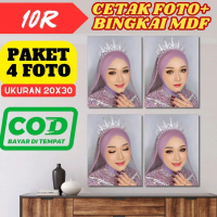 Cetak Bingkai Foto 4 Pcs 20x30 Mdf  tempel di Dinding