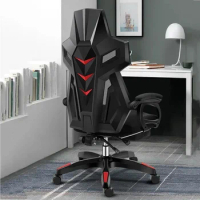 Computer Gaming Chair Armchair Swivel Reclining Office Chair Backrest Ergonomic Game Silla Gamer Gaming Equipment