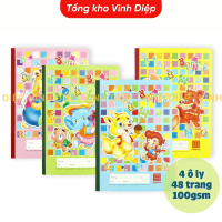 Vở Ôly Hồng Hà 48 Trang Bạn Nhỏ 0509 - Tổng Kho Vinh Diệp