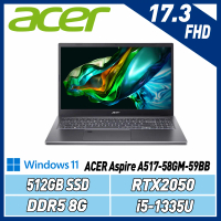 ACER Aspire A517-58GM-59BB灰(i5-1335U/FHD/8G/512G/RTX2050