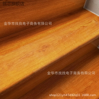居家透明樓梯防滑保護墊兒童床宿舍上下鋪防滑貼木質石材樓梯