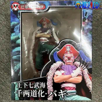 One Piece Four Emperors The Clown Buggy Pvc Figure Toy Collection Model Statue Gifts