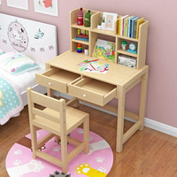 兒童學習桌實木書桌小學生家用小孩寫字桌椅套裝可升降作業課桌椅 幸福驛站