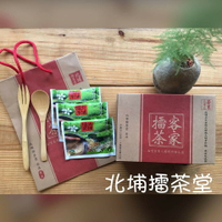 北埔擂茶堂 擂茶隨身包/15小包/盒/600g