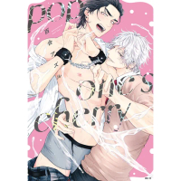 【momoBOOK】pop one s cherry 01(電子漫畫)