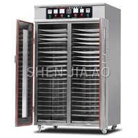 40-layer large fruit dryer Stainless steel Commercial food dehydrator sausage meat tea pepper vegetables drying machine 220v 1PC