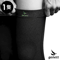 MASSA-GXGENETT 3D鍺能量護膝套加強型-1只