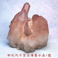 【土桑展精品】粉紅列木里亞薄暮水晶1號 Pink Shadow Lemurian/列木尼亞/雷姆尼亞 愛西斯、教堂、通靈