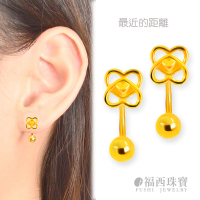 【福西珠寶】9999黃金耳環 鎖珠式耳環 最近的距離(金重0.68錢+-0.03錢)