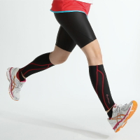 Phiten法藤日本原裝護小腿緩壓彈力護套馬拉松籃球跑步防曬一對裝