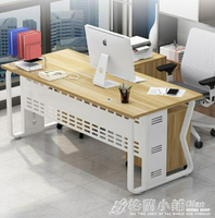 辦公桌家用簡約老闆單人現代書桌簡易桌經理轉角大班桌電腦台式桌 【麥田印象】