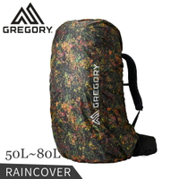 【GREGORY 美國 50L-80L防水雨罩《熱帶雨林》】141347/防雨罩/披風/背包套/背包套束口
