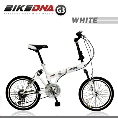 Ginori folding hot sale bike