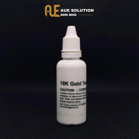 18 K Larutan pra camupran ( 30ml ) Emas 750