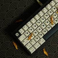 ECHOME Black White Japanese Keycap Set PBT Dye-sublimation Simplicity Keyboard Cap Cherry Profile KeyCap for Mechanical Keyboard