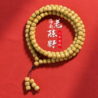 Hainan Xingyue Gold Seed Bracelet108Eight-Year Old Chen Seed Bodhi Seed Beads Men and Women Collectables-Autograph Rosary