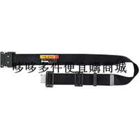 【桃園出貨】日本 TAJIMA 田島 工作腰帶 鍛造 插銷扣具 S腰帶 黑色 S / M