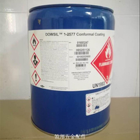 美國道康寧 DC1-2577LV電路板防潮絕緣漆 保護硅膠三防漆15kg[領邦五金]