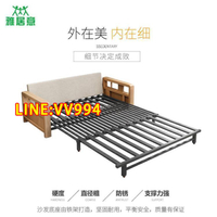 特價✅可開統編春季實木沙發床兩用單人雙人折疊午休床15米18米小戶型多功能儲物