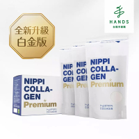 台隆手創館  NIPPI Premium 100% 純膠原蛋白胜肽白金版- 1盒/100gX3