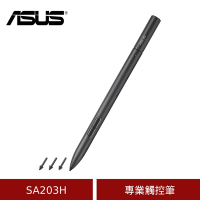 (原廠盒裝) ASUS 華碩 SA203H ACTIVE STYLUS 專業觸控筆
