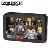 日本正版 紙劇場 名偵探柯南 紙雕模型 紙模型 立體模型 琴酒 黑暗組織 PAPER THEATER - 517496