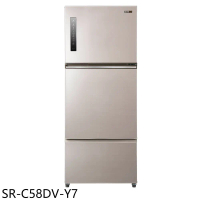 聲寶【SR-C58DV-Y7】580公升三門變頻炫麥金冰箱(含標準安裝)(7-11商品卡100元)