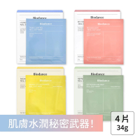 【Biodance】深層保濕面膜/膠原蛋白深層全效面膜 4片入(補水面膜 韓國 保濕 小分子玻尿酸)