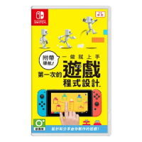 Nintendo Game Switch - Builder Garage - for Nintendo Switch OLED Switch Lite Switch Game Card Physical