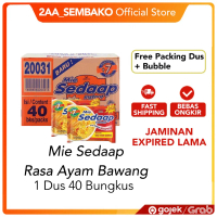 Sedaap Mie Instant Rasa Ayam Bawang 1 Dus isi 40 Pcs
