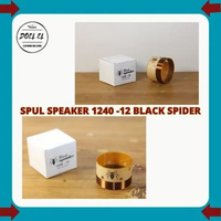 SPUL SPEAKER BLACK SPIDER 1240 - 12 | SPUL SPEAKER BS 12"