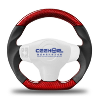 [細活方向盤] 紅色碳纖維款 RAV4 3代 TOYOTA 豐田 變形蟲方向盤