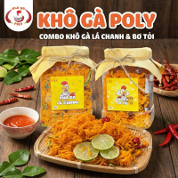 COMBO 2 Hộp Khô Gà Lá Chanh & Khô Gà Bơ Tỏi 1Kg Loại ngon Hộp 500g/1kg - Snack Ăn Vặt Siêu Ngon | Kh