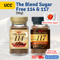 Ready Stock  [UCC]- Sugar Free.The Blend 114 & 117.Freeze Dried Coffee 90g/bottle.Instant Stick 10/b