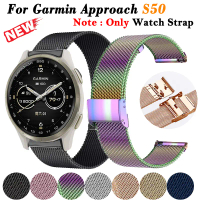 Milanese Loop Band for Garmin Approach S50 Strap Stainless steel Bracelet Wristbands