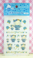 【震撼精品百貨】Hello Kitty 凱蒂貓 KITTY貼紙-紋身貼紙-藍玫瑰(天使) 震撼日式精品百貨