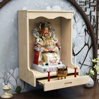 工廠直銷 免運【附發票】 供桌 佛桌 佛櫃 神桌 神台 佛臺 供臺 祖先桌 佛像桌 實木佛龕簡約吊柜供臺佛柜財神爺觀音神龕關公牌位神像柜家用神臺特惠/開立發票 特價 j1203