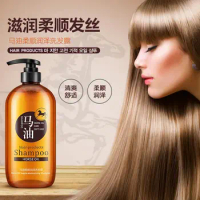 BIOAQUA Horse Oil Hair Shampoo Oil Control Hair Moisturizing Shine Enhancing Shampoos Korea Style No Silicone Oil Hair Care