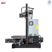 Ender-3Pro高精度3D打印機斷電續打支持打印尺寸220*220*250mm美規110/24【#百匯小館】