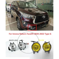 ไฟตัดหมอก, สำหรับ Toyota Innova Reborn Facelift 2020 2021 2022 รุ่น E และ G, สำหรับ Innova XE 2023 2