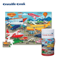 《美國Crocodile Creek》大型地板桶裝學習拼圖-機場交通(50片)