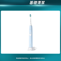 【Philips 飛利浦】Sonicare智能護齦音波震動牙刷/電動牙刷HX6803/02(天使藍)