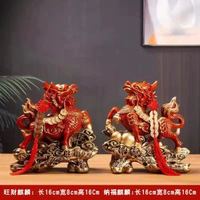 麒麟擺件一對招財貔貅風水麒麟客廳家居裝飾品新中式辦公室桌禮品