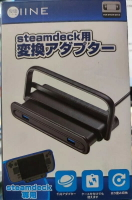 ●秋葉電玩●  良值 Steam Deck ROG 適用 TV 底座 充電座