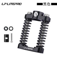 LP litepro double spring shock absorber birdy3 suspension P40/R20/GT