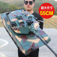 玩具車 超大號遙控坦克充電動履帶式金屬坦克模型可發射兒童男孩玩具汽車 【年終特惠】