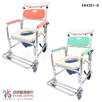 恆伸醫療器材 ER-4351-8 45度半躺式洗澡便椅/馬桶椅/洗澡床/便器椅/便盆椅(有輪可推、可架馬桶、可半躺)