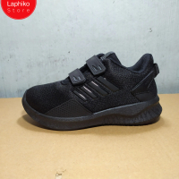 Sepatu sekolah hitam perekat Pro ATT PI 600 31-38